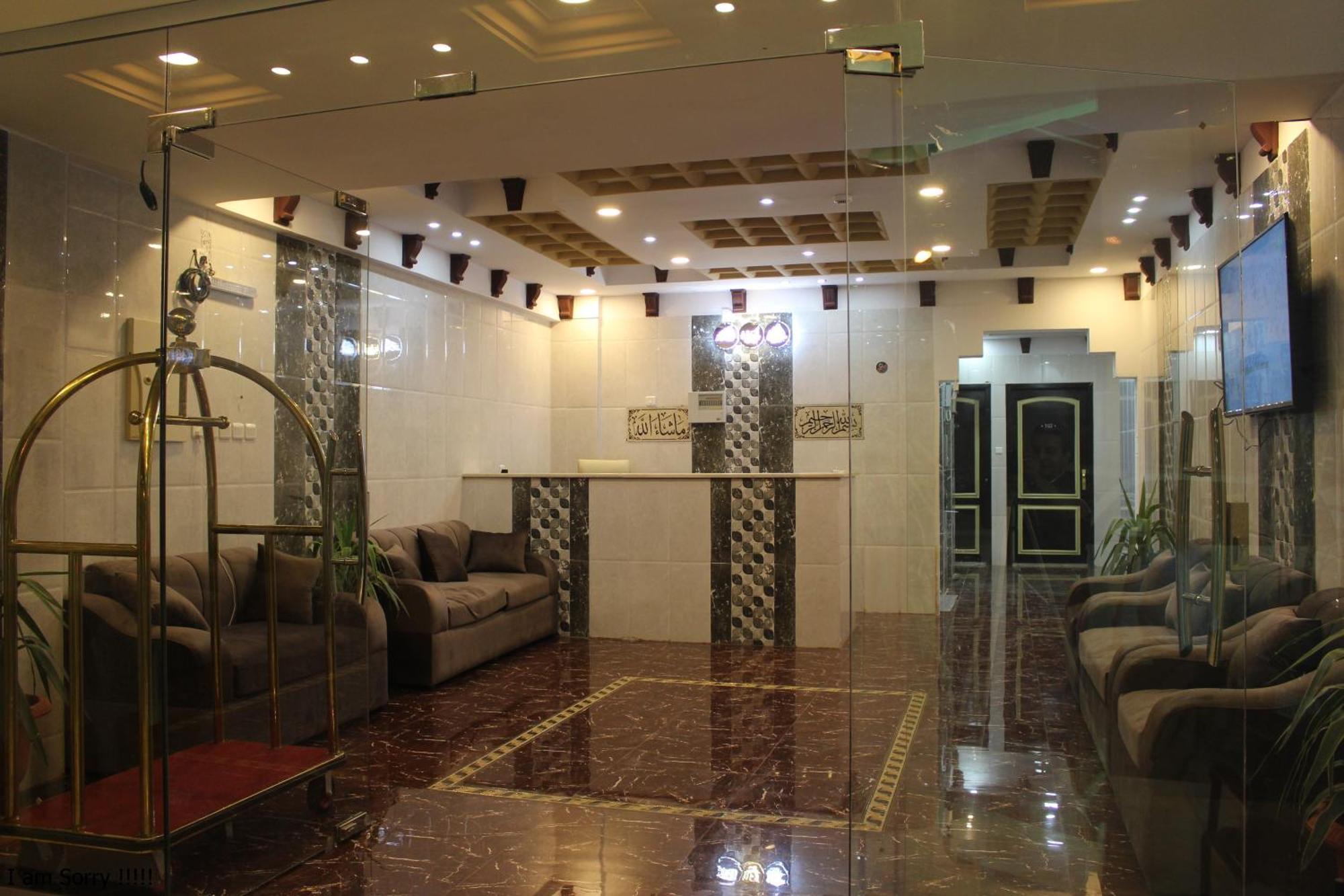 Rayanat Abha Aparthotel Luaran gambar